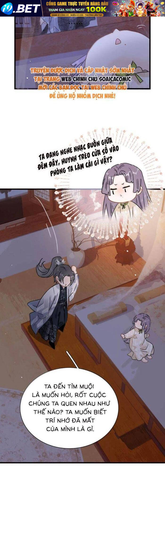 Kẻ Phản Diện Trong Sách Nghe Thấy Tiếng Lòng Của Ta - Chapter 26 - Page 4