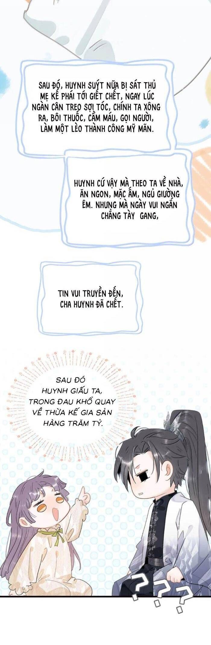 Kẻ Phản Diện Trong Sách Nghe Thấy Tiếng Lòng Của Ta - Chapter 26 - Page 7