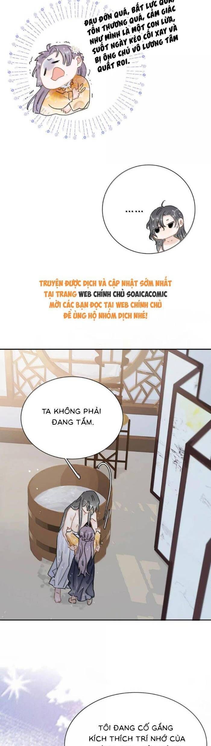 Kẻ Phản Diện Trong Sách Nghe Thấy Tiếng Lòng Của Ta - Chapter 27 - Page 16