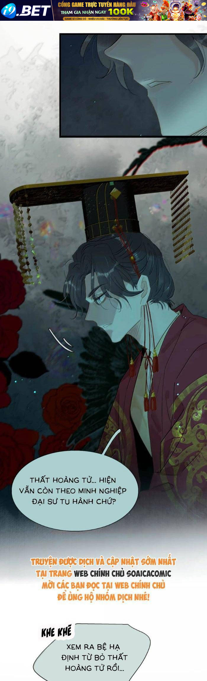 Kẻ Phản Diện Trong Sách Nghe Thấy Tiếng Lòng Của Ta - Chapter 28 - Page 15