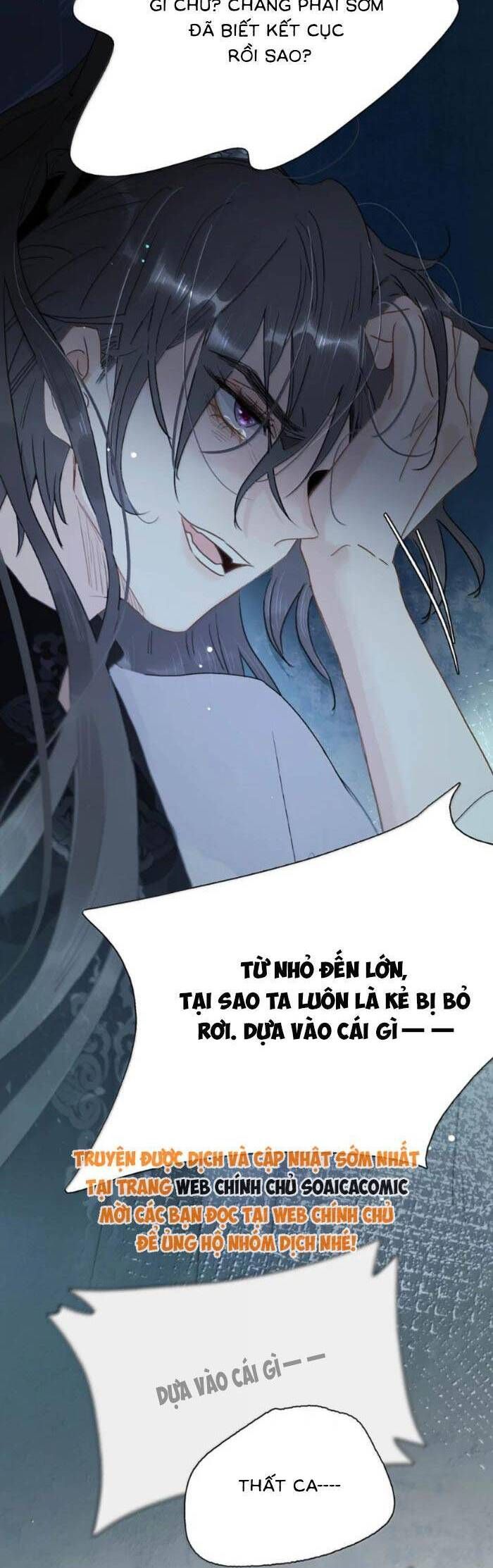 Kẻ Phản Diện Trong Sách Nghe Thấy Tiếng Lòng Của Ta - Chapter 28 - Page 17