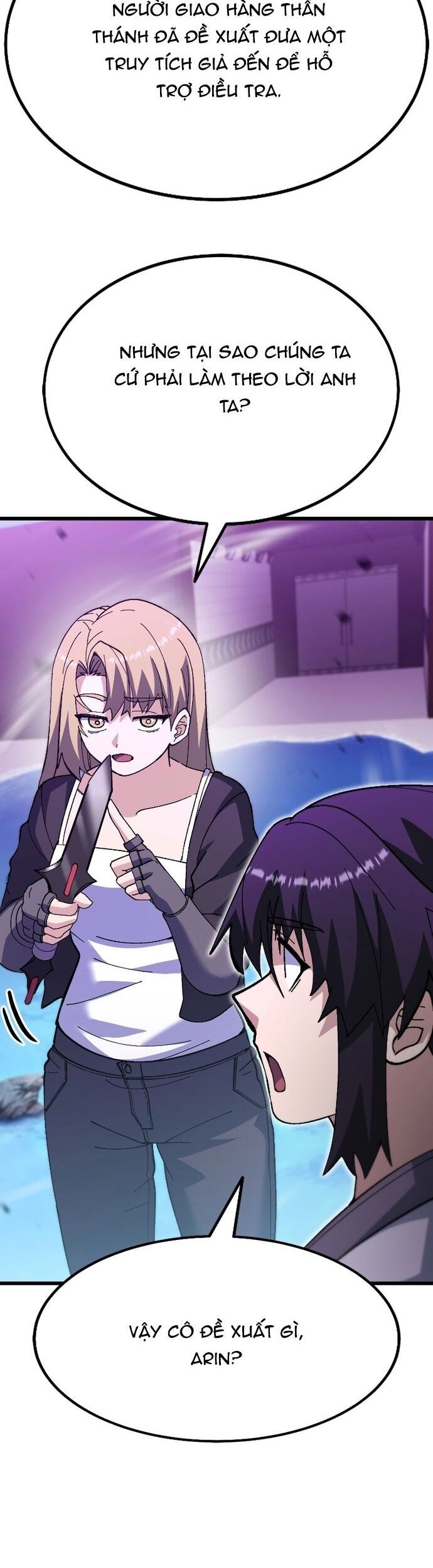 Shipper Của Thần Chapter 55 - Trang 1