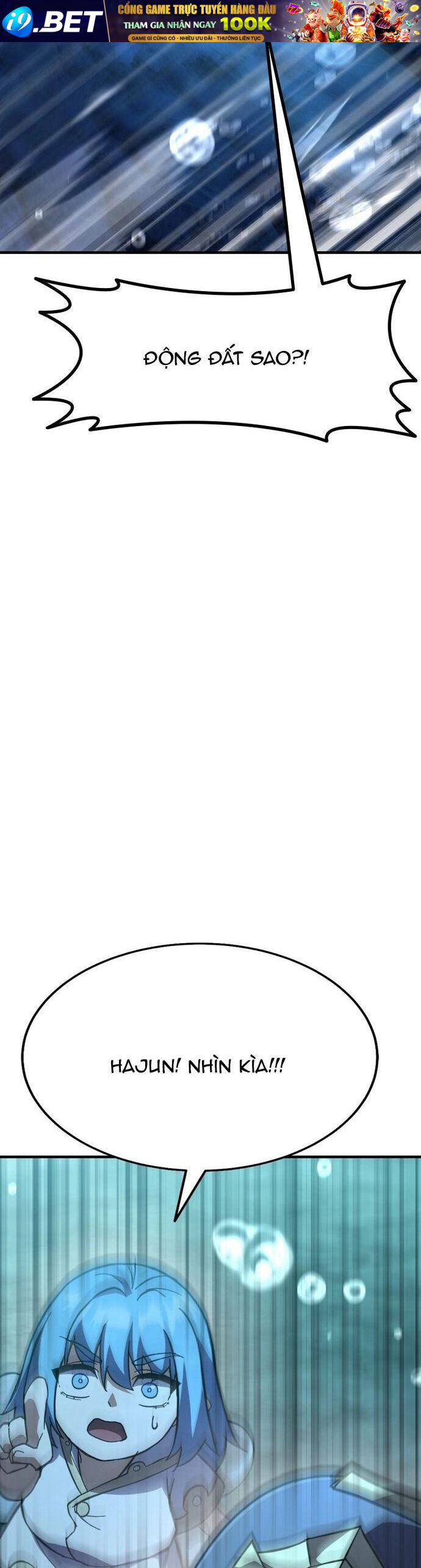 Shipper Của Thần Chapter 58 - Trang 61