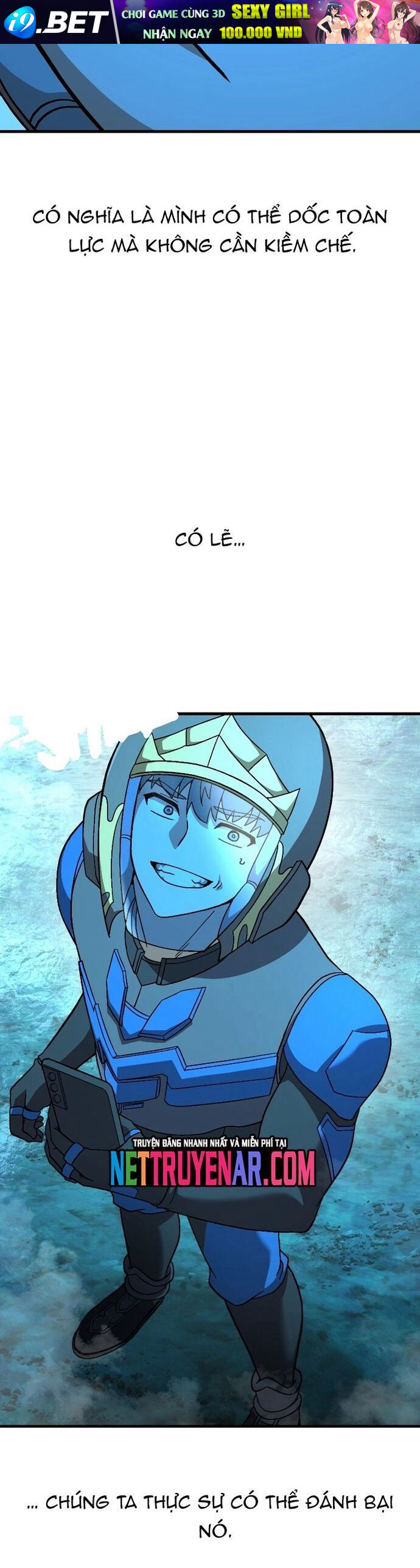 Shipper Của Thần Chapter 59 - Trang 53