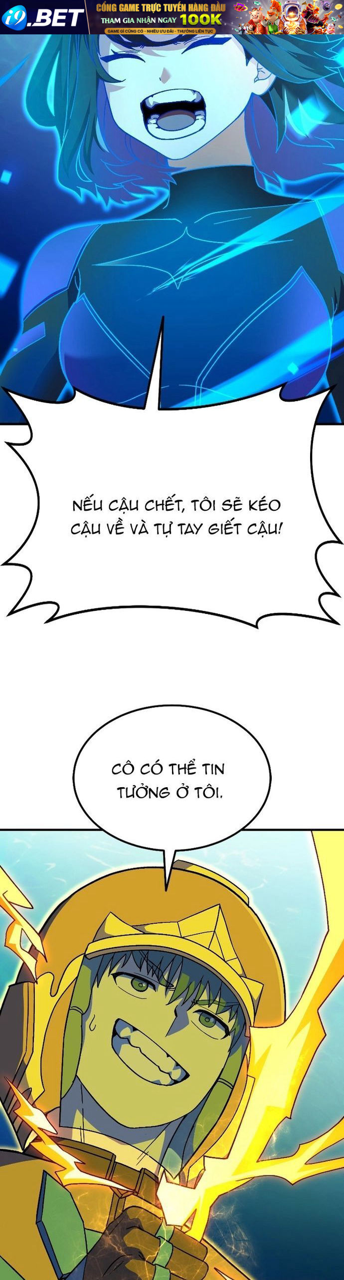 Shipper Của Thần - Chapter 60 - Page 20