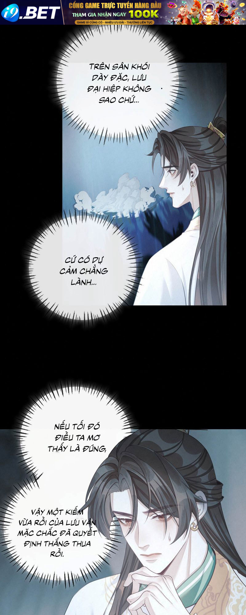 Hôm Nay Điện Hạ Bị Ám Sát Rồi À? - Chapter 17 - Page 27