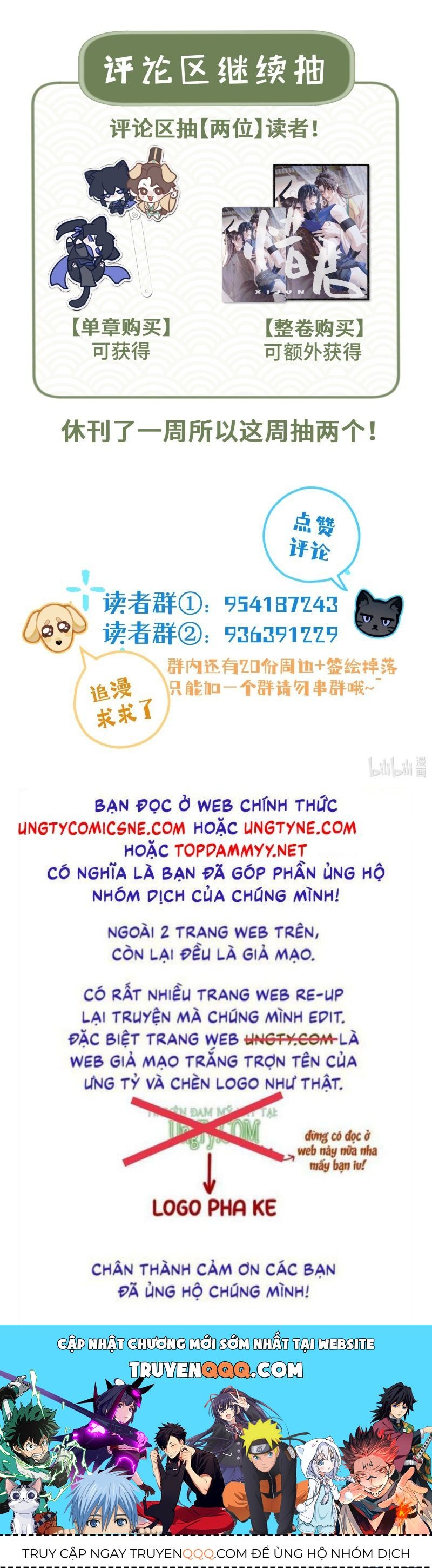 Hôm Nay Điện Hạ Bị Ám Sát Rồi À? - Chapter 17 - Page 33