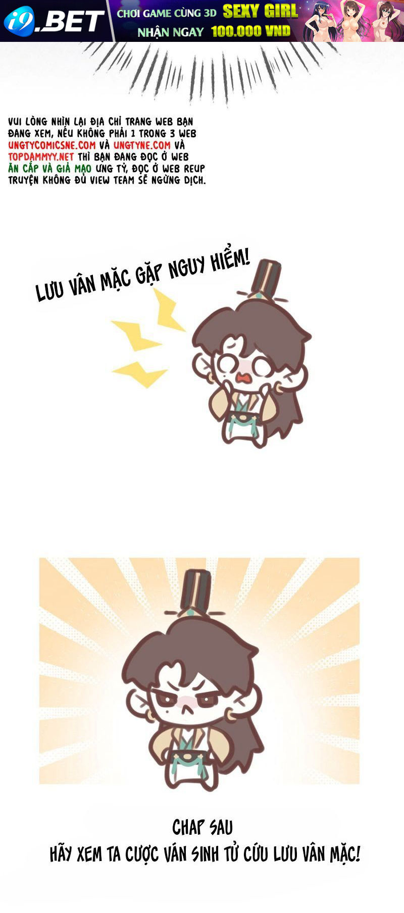 Hôm Nay Điện Hạ Bị Ám Sát Rồi À? - Chapter 18 - Page 31