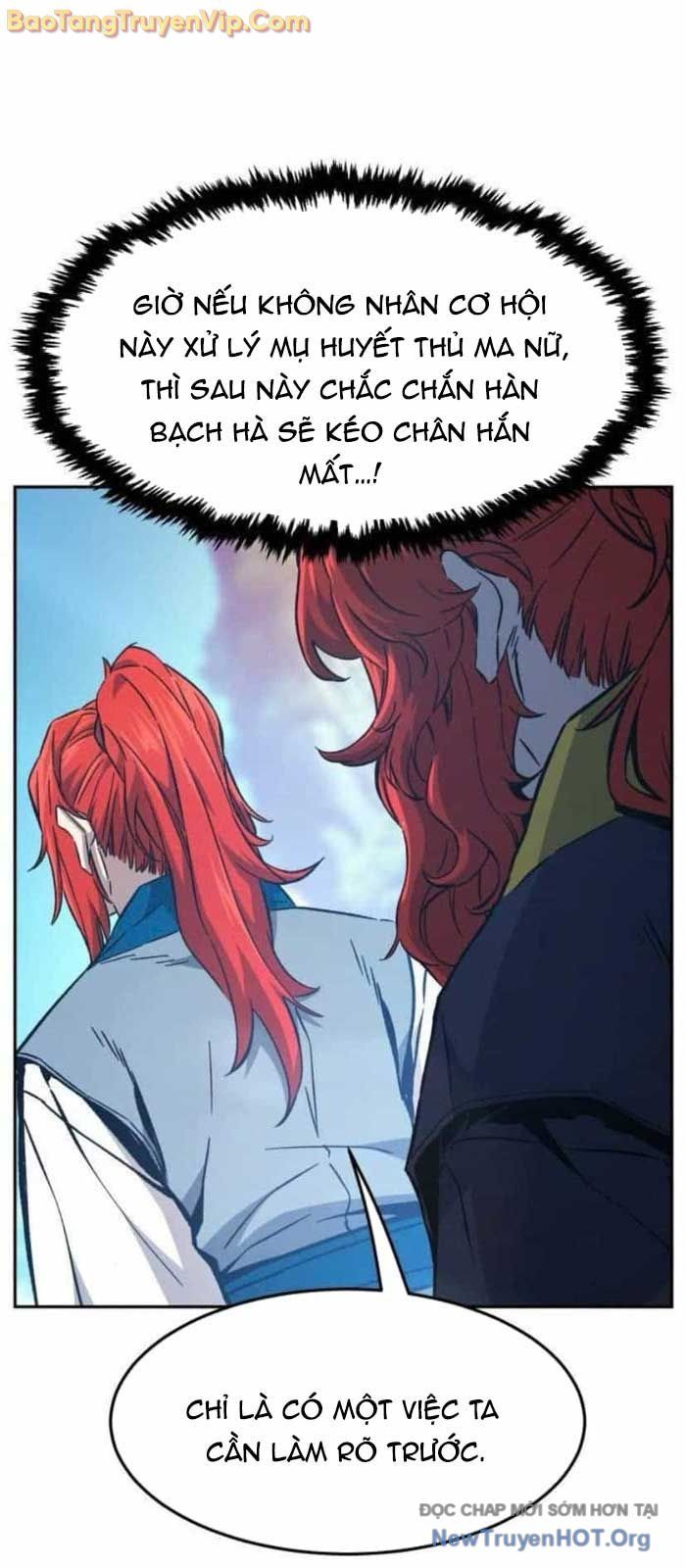 Tuyệt Đối Kiếm Cảm - Chapter 146 - Page 17