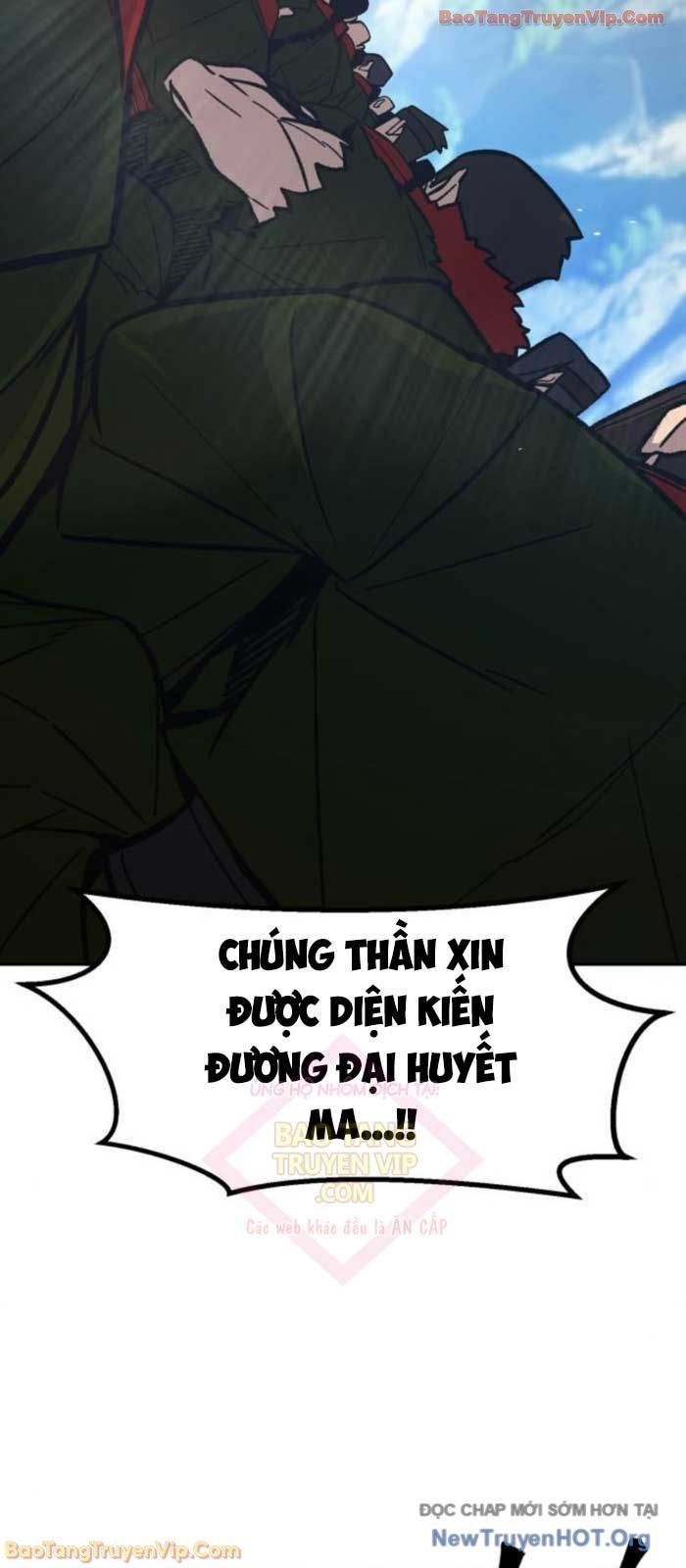 Tuyệt Đối Kiếm Cảm - Chapter 147 - Page 21
