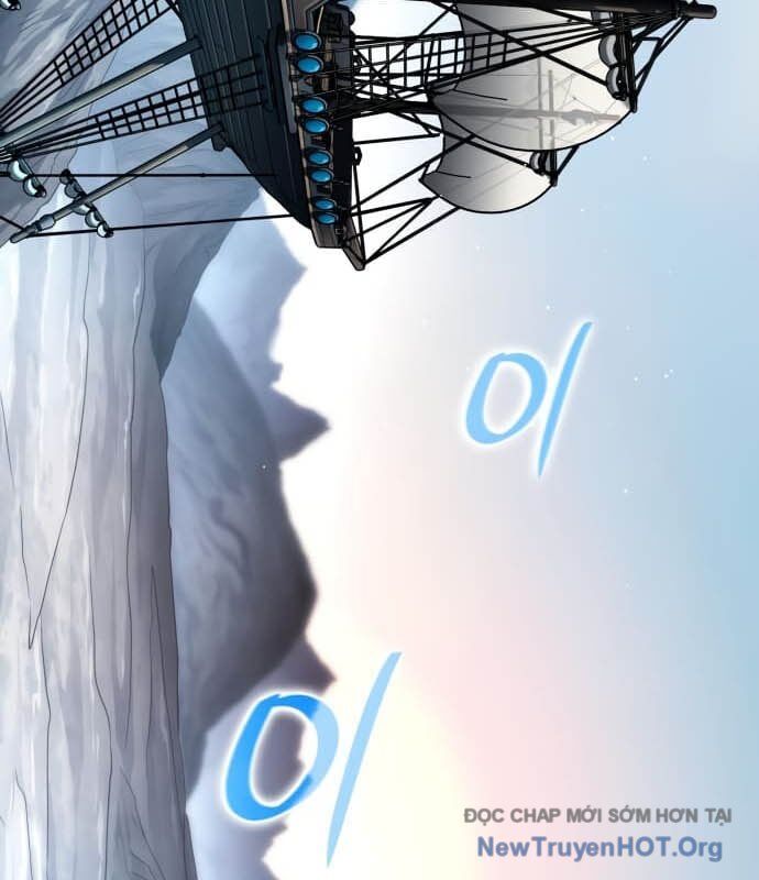 Sử Thi Valhalla - Chapter 42 - Page 223