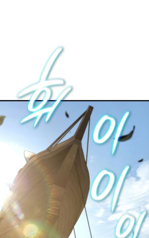 Sử Thi Valhalla - Chapter 45 - Page 5