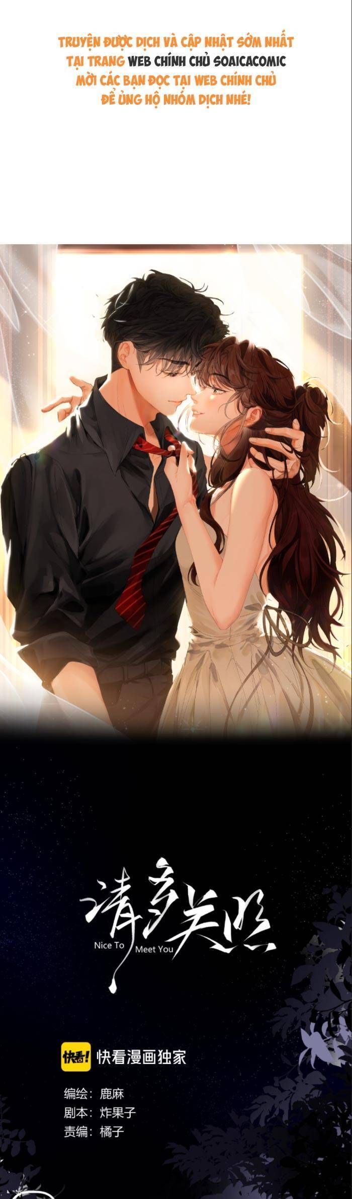 Xin Hãy Chăm Sóc Nhiều Hơn - Chapter 14 - Page 4