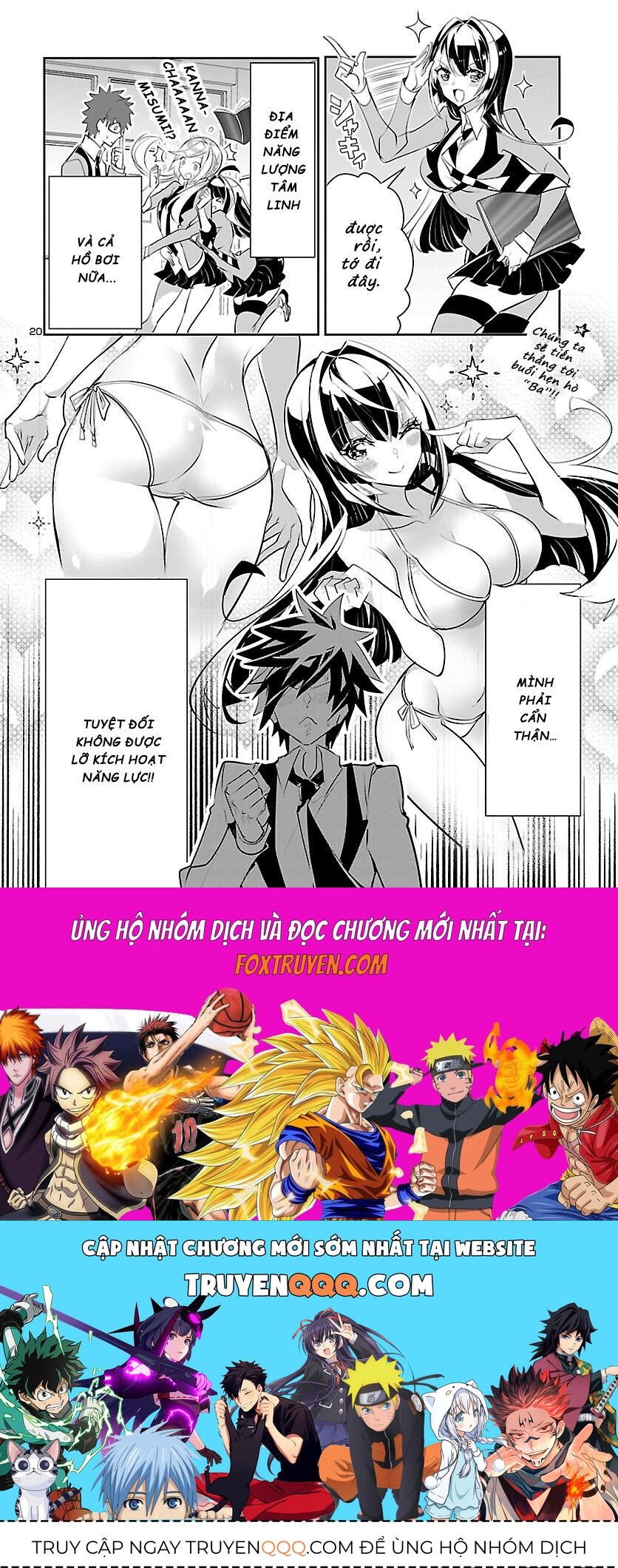 Misumi-san không thể nhìn thấu! - Chapter 13 - Page 19