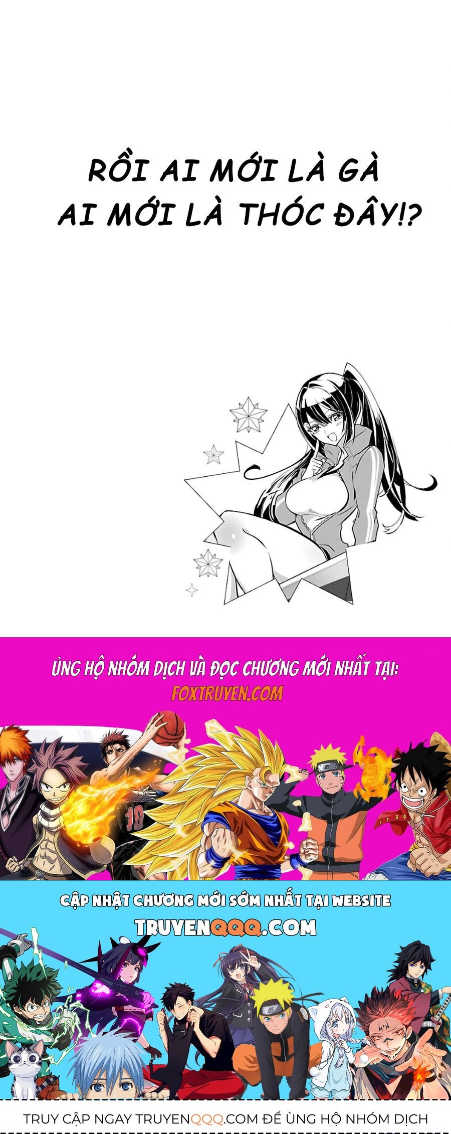 Misumi-san không thể nhìn thấu! - Chapter 4.5 - Page 4