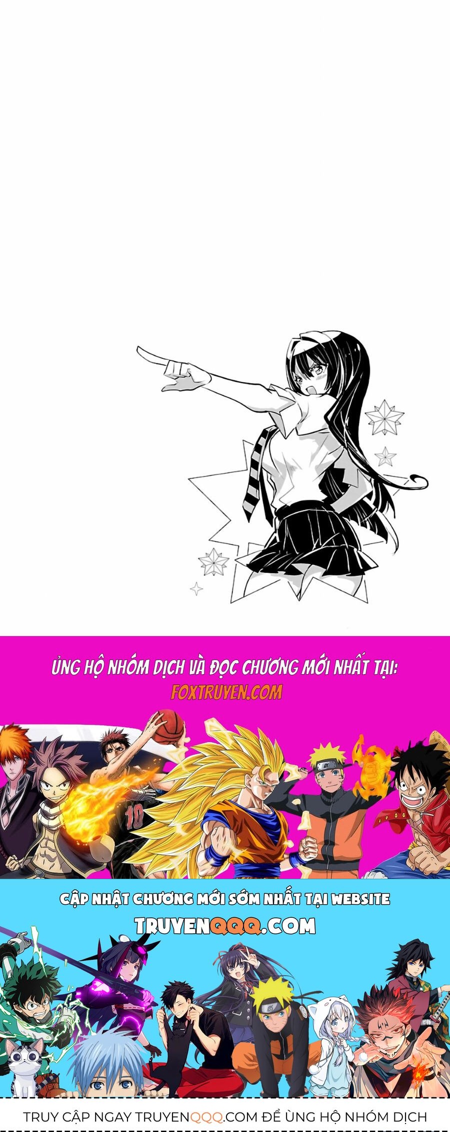 Misumi-san không thể nhìn thấu! - Chapter 5.5 - Page 4