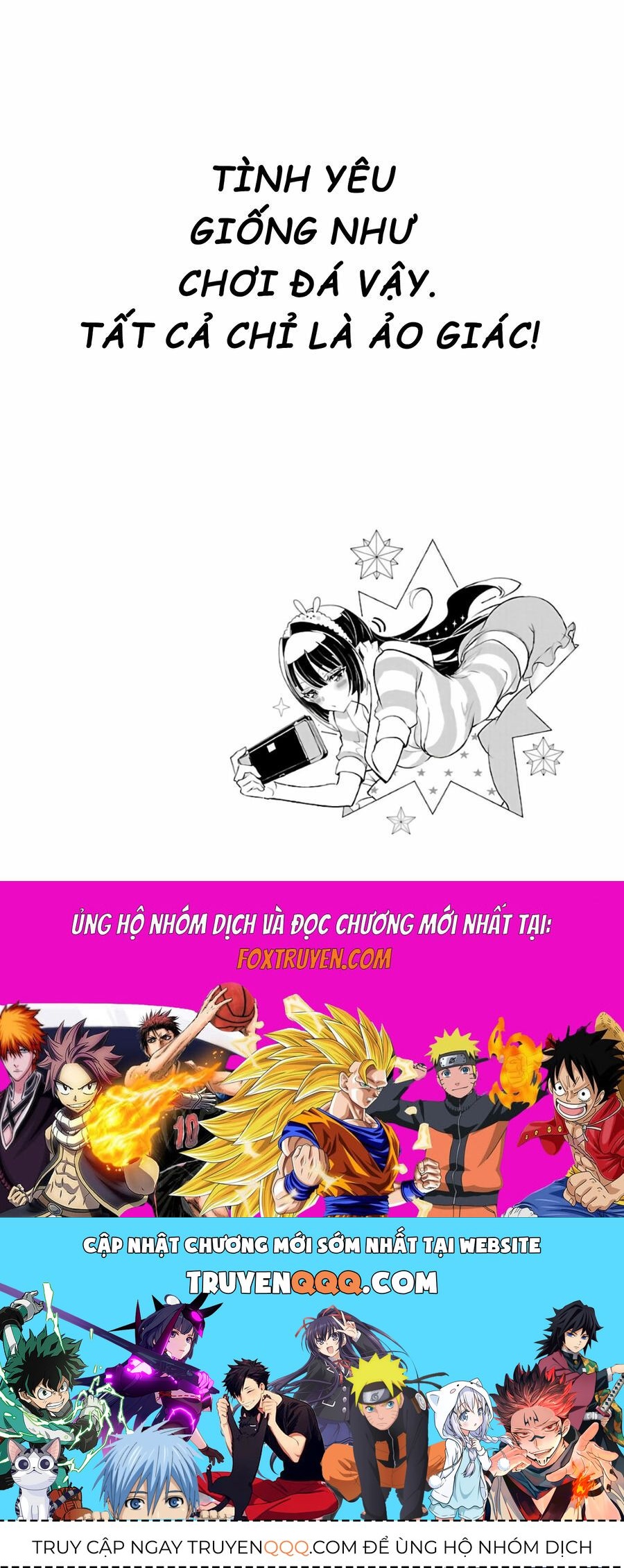 Misumi-san không thể nhìn thấu! - Chapter 6 - Page 21