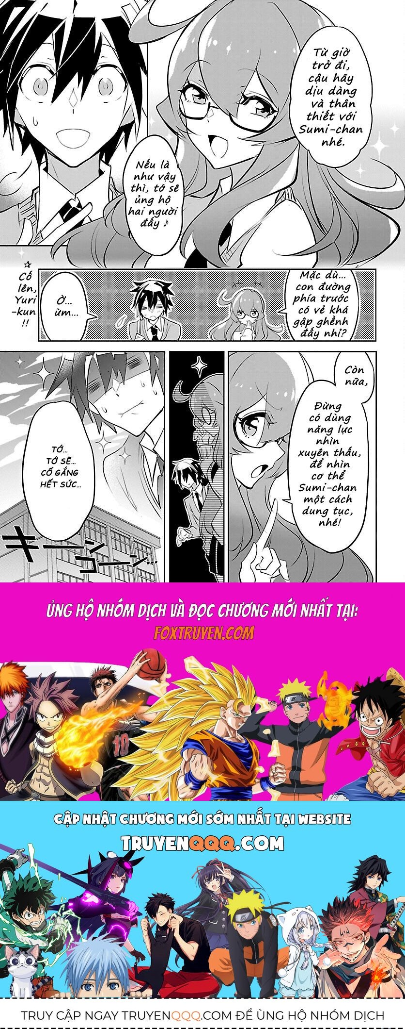 Misumi-san không thể nhìn thấu! - Chapter 8 - Page 23