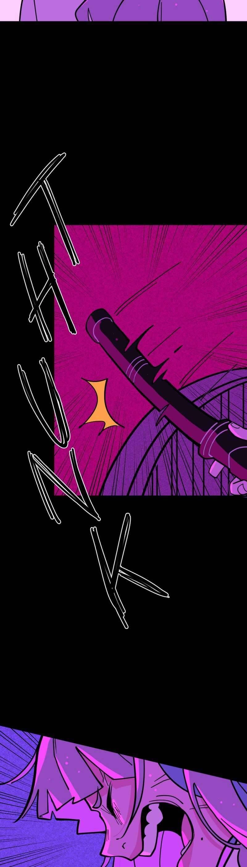 Homesick - Chapter 21 - Page 35