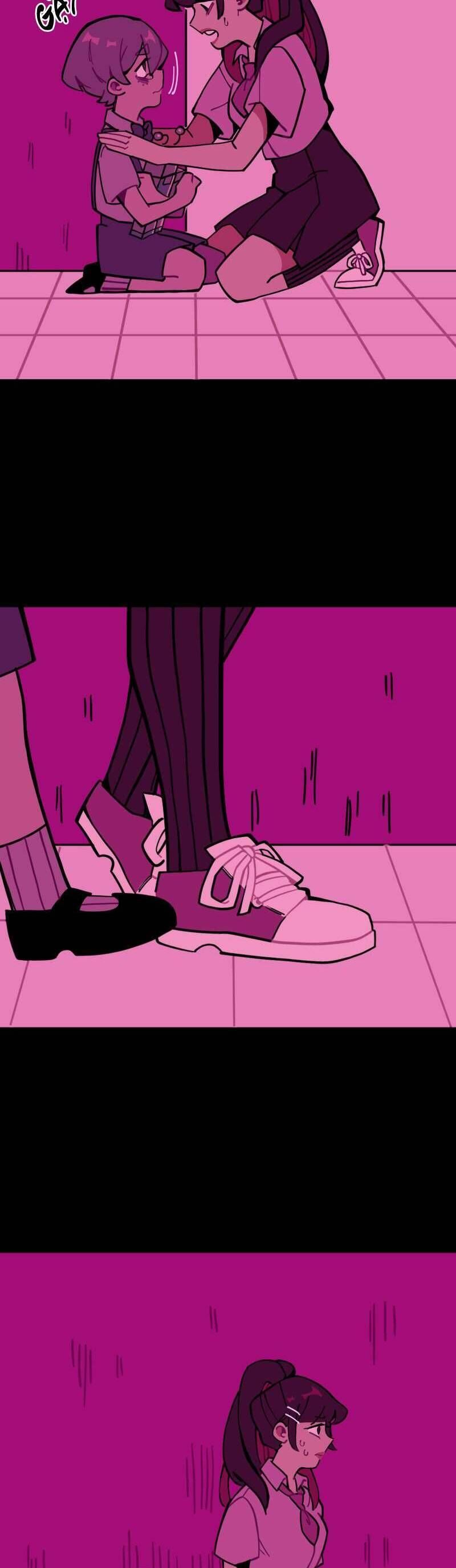 Homesick - Chapter 4 - Page 29