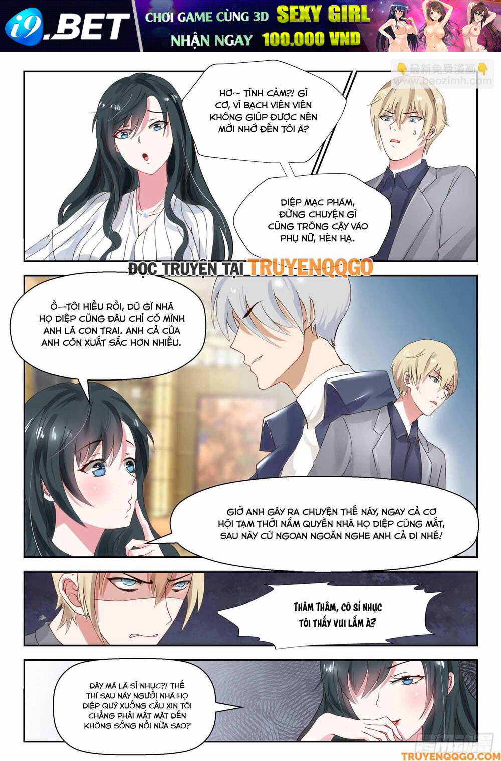 Tâm Cơ Hôn Sủng - Chapter 26 - Page 6