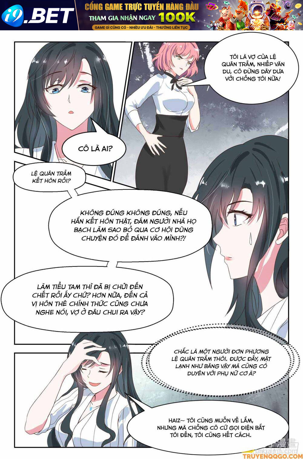 Tâm Cơ Hôn Sủng - Chapter 28 - Page 4