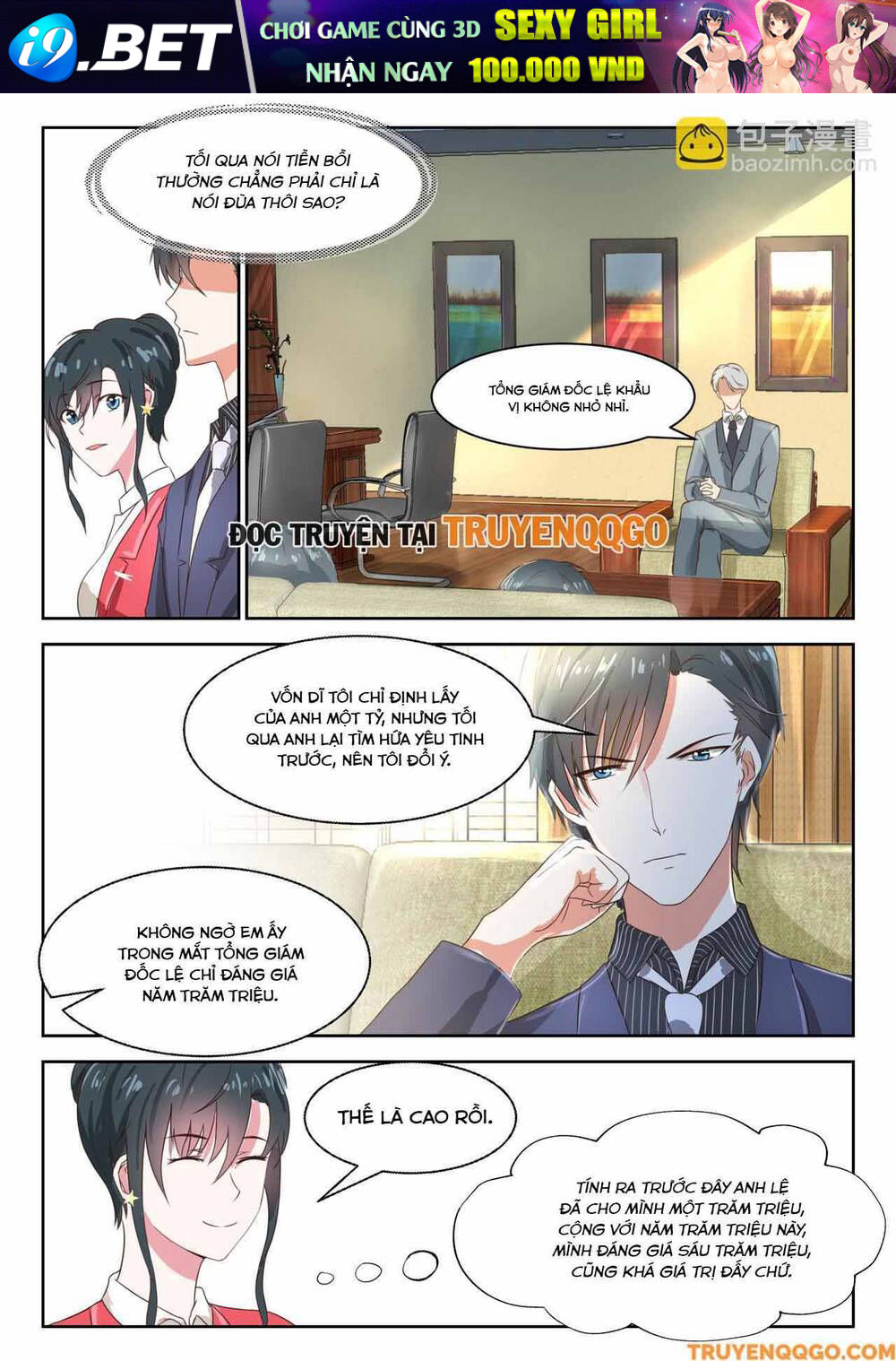 Tâm Cơ Hôn Sủng - Chapter 32 - Page 6