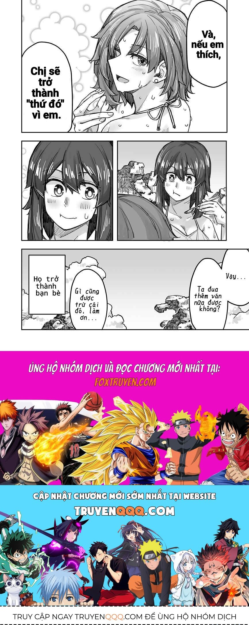 Ikemen Joshi To Josou Danshi - Chapter 64 - Page 3