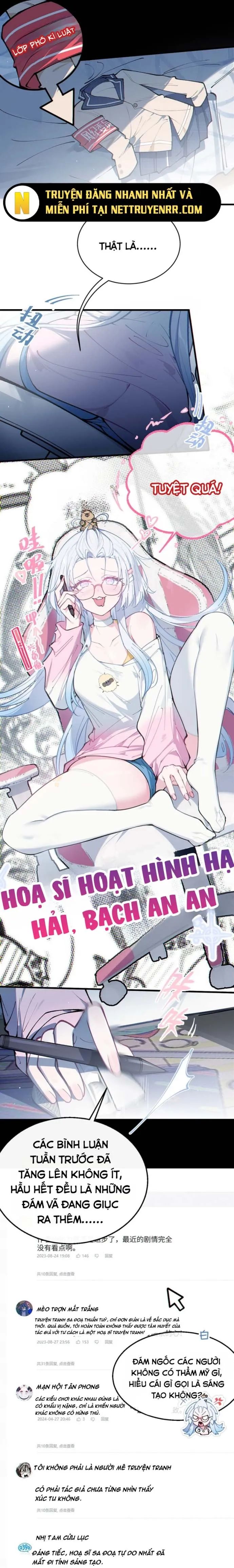 Sau Khi Biến Thành Quái Vật Cthulhu Họ Càng Điên Cuồng Hơn - Chapter 1 - Page 12