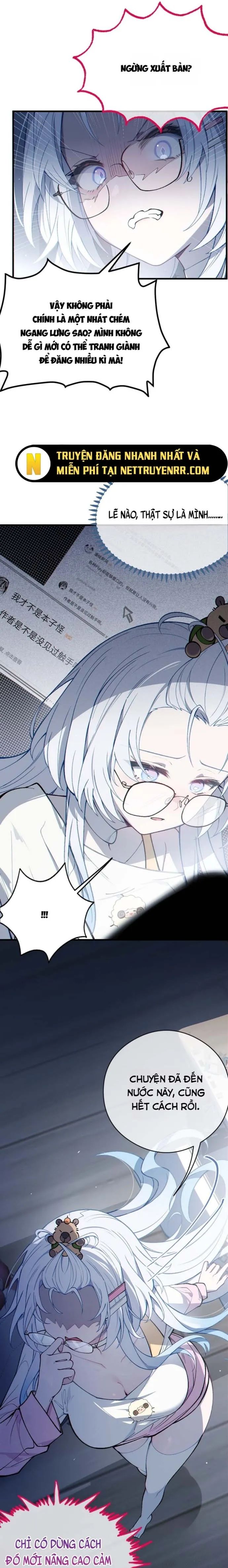 Sau Khi Biến Thành Quái Vật Cthulhu Họ Càng Điên Cuồng Hơn - Chapter 1 - Page 14