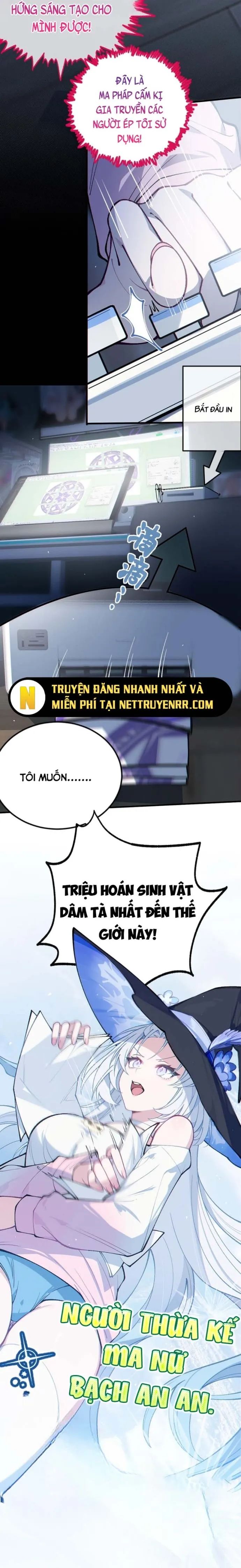 Sau Khi Biến Thành Quái Vật Cthulhu Họ Càng Điên Cuồng Hơn - Chapter 1 - Page 15