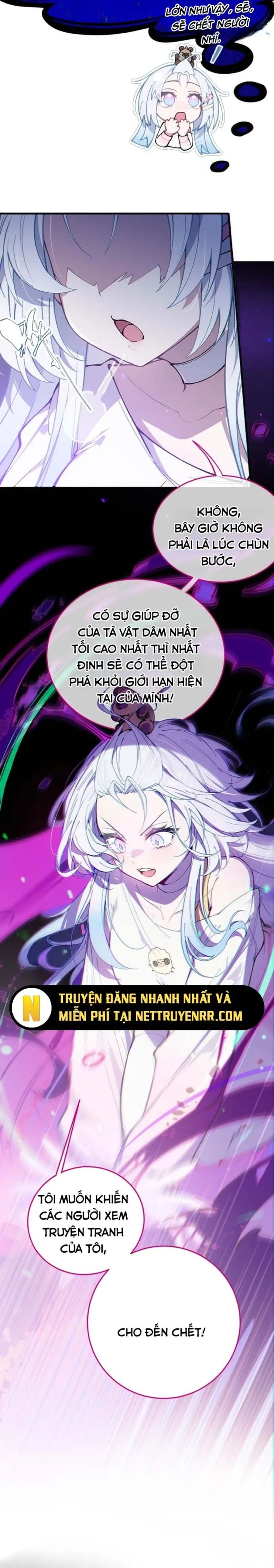 Sau Khi Biến Thành Quái Vật Cthulhu Họ Càng Điên Cuồng Hơn - Chapter 1 - Page 19