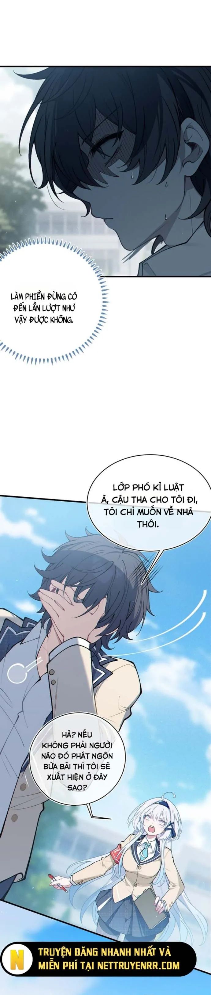 Sau Khi Biến Thành Quái Vật Cthulhu Họ Càng Điên Cuồng Hơn - Chapter 1 - Page 4