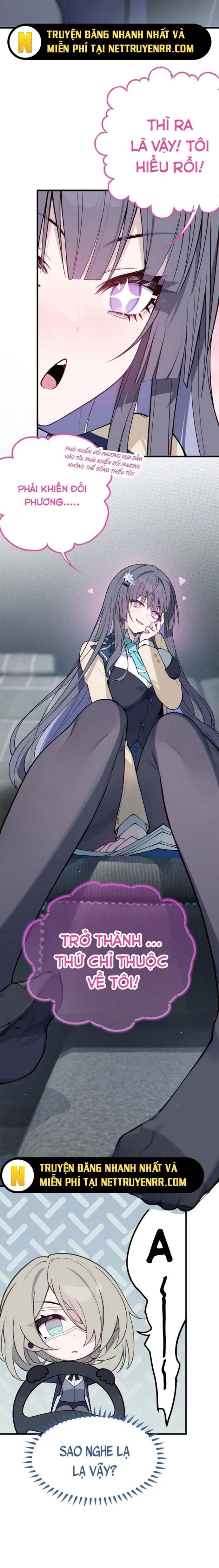 Sau Khi Biến Thành Quái Vật Cthulhu Họ Càng Điên Cuồng Hơn - Chapter 10 - Page 13