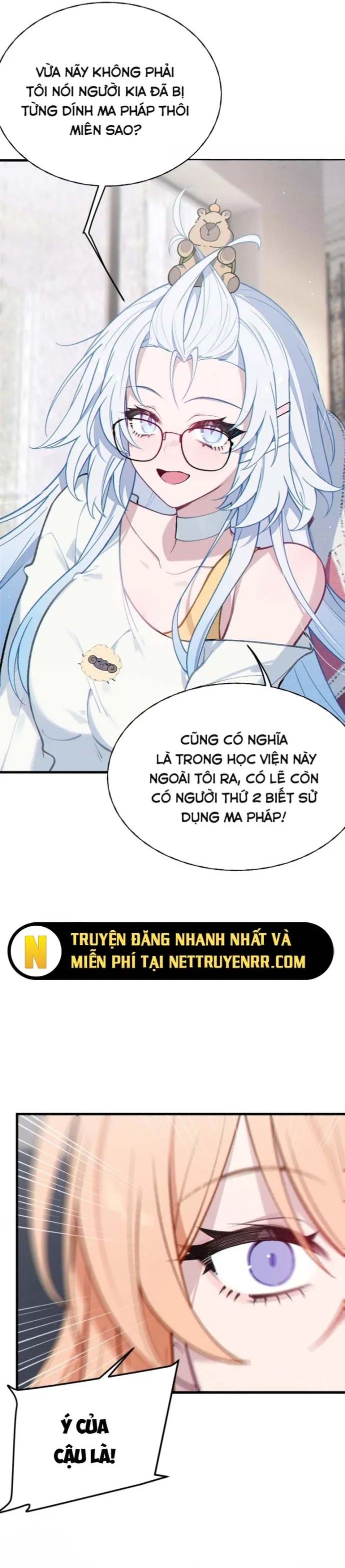 Sau Khi Biến Thành Quái Vật Cthulhu Họ Càng Điên Cuồng Hơn - Chapter 11 - Page 15