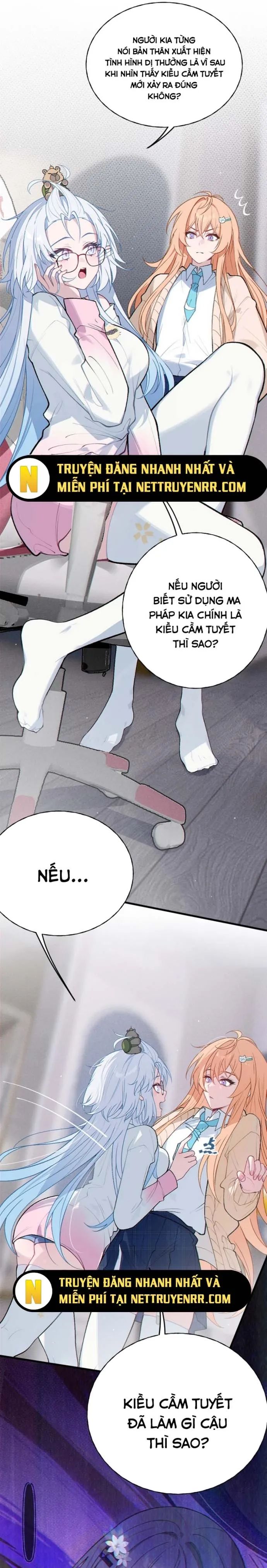 Sau Khi Biến Thành Quái Vật Cthulhu Họ Càng Điên Cuồng Hơn - Chapter 11 - Page 16