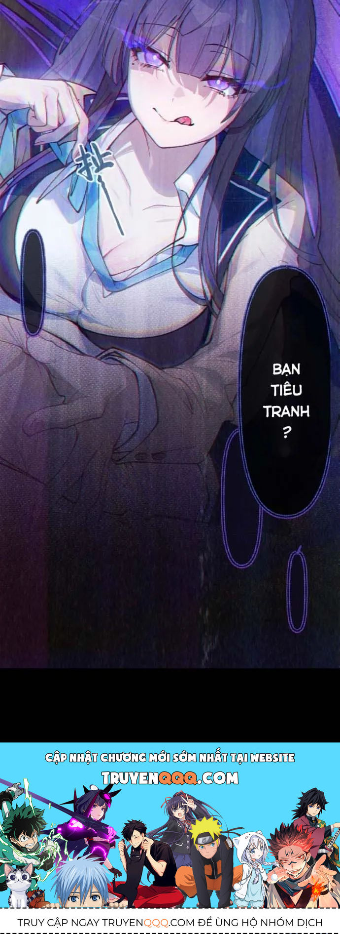 Sau Khi Biến Thành Quái Vật Cthulhu Họ Càng Điên Cuồng Hơn - Chapter 11 - Page 17