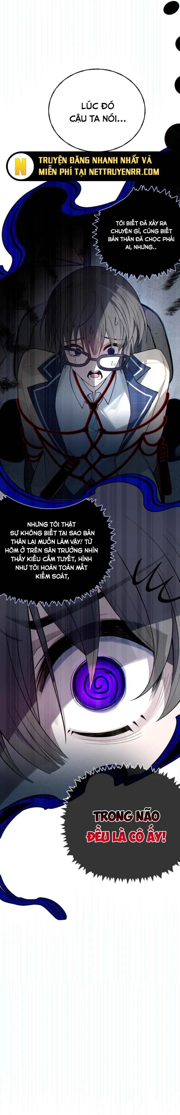 Sau Khi Biến Thành Quái Vật Cthulhu Họ Càng Điên Cuồng Hơn - Chapter 11 - Page 6