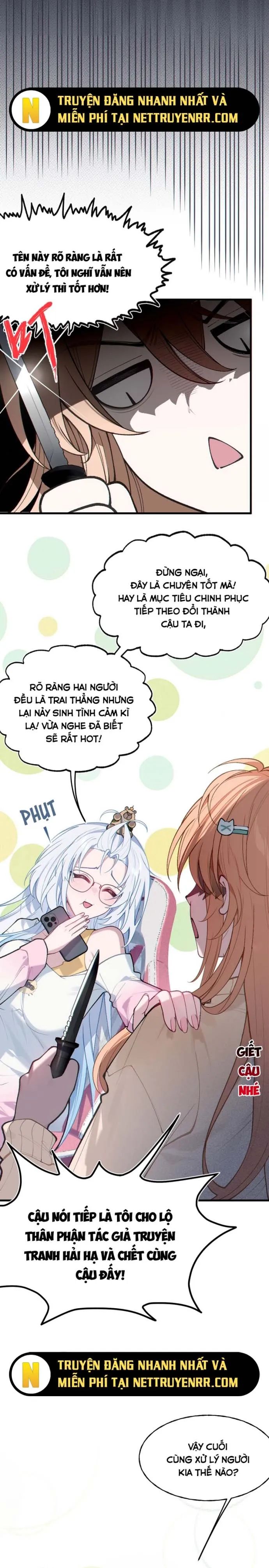 Sau Khi Biến Thành Quái Vật Cthulhu Họ Càng Điên Cuồng Hơn - Chapter 11 - Page 9