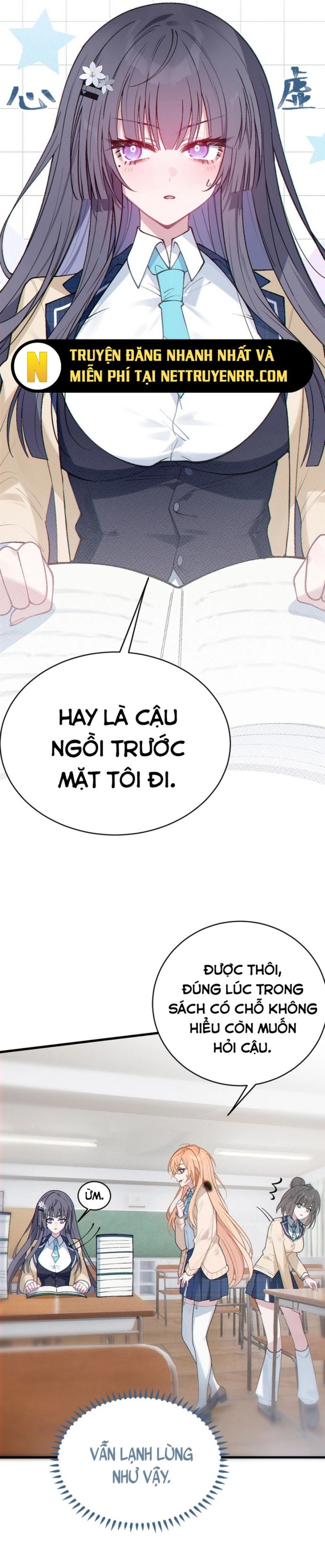 Sau Khi Biến Thành Quái Vật Cthulhu Họ Càng Điên Cuồng Hơn - Chapter 12 - Page 9