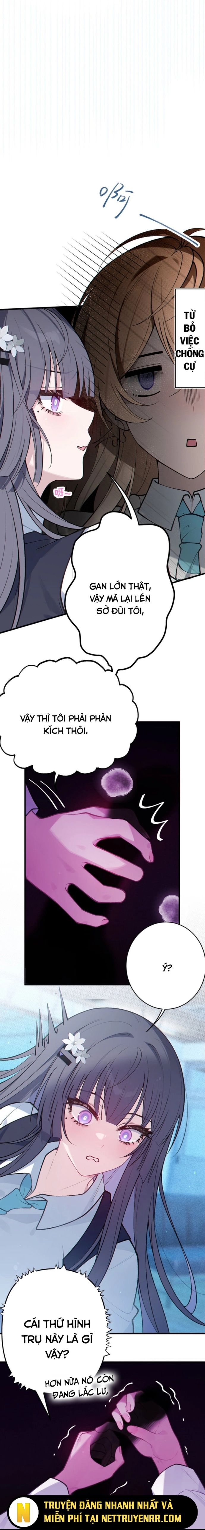 Sau Khi Biến Thành Quái Vật Cthulhu Họ Càng Điên Cuồng Hơn - Chapter 13 - Page 14