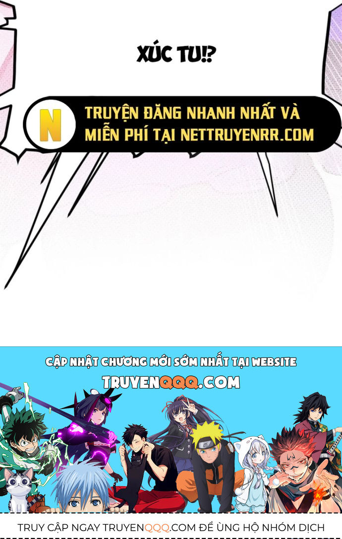 Sau Khi Biến Thành Quái Vật Cthulhu Họ Càng Điên Cuồng Hơn - Chapter 13 - Page 17