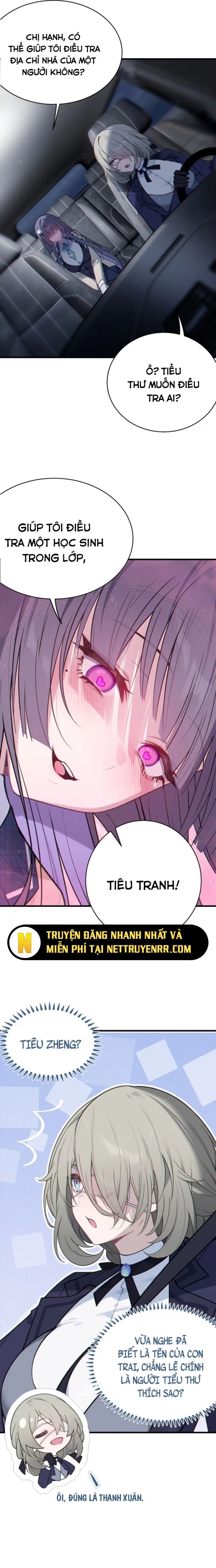 Sau Khi Biến Thành Quái Vật Cthulhu Họ Càng Điên Cuồng Hơn - Chapter 15 - Page 10