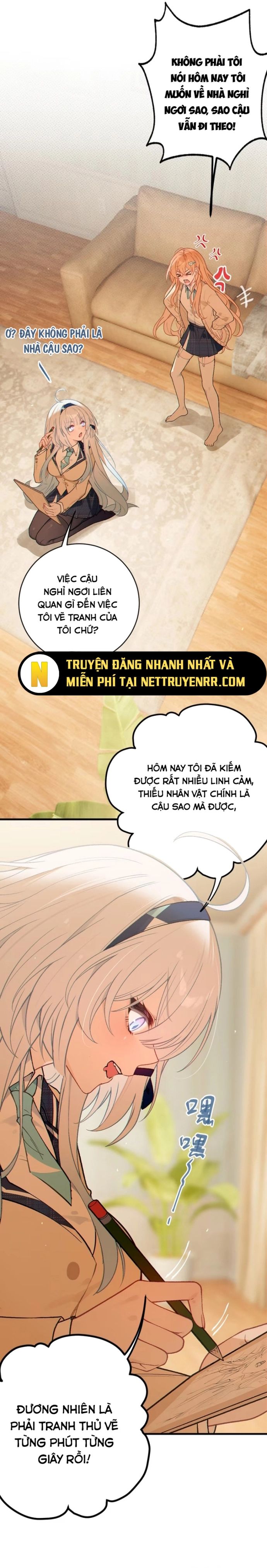 Sau Khi Biến Thành Quái Vật Cthulhu Họ Càng Điên Cuồng Hơn - Chapter 15 - Page 13