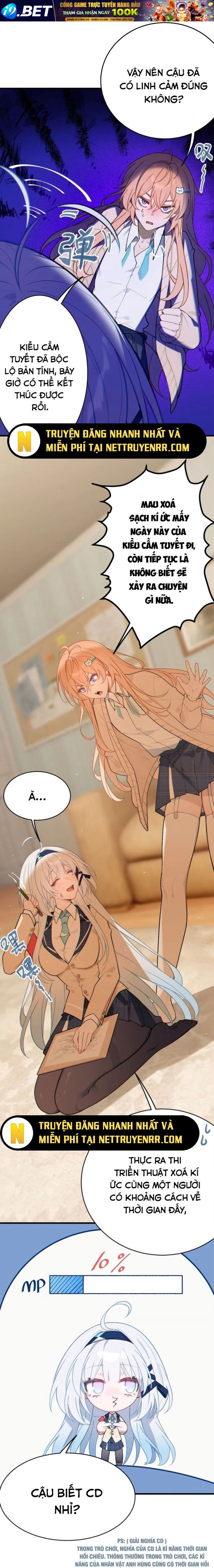 Sau Khi Biến Thành Quái Vật Cthulhu Họ Càng Điên Cuồng Hơn - Chapter 15 - Page 14