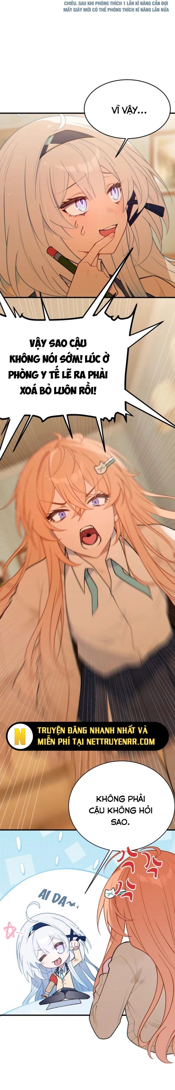 Sau Khi Biến Thành Quái Vật Cthulhu Họ Càng Điên Cuồng Hơn - Chapter 15 - Page 15