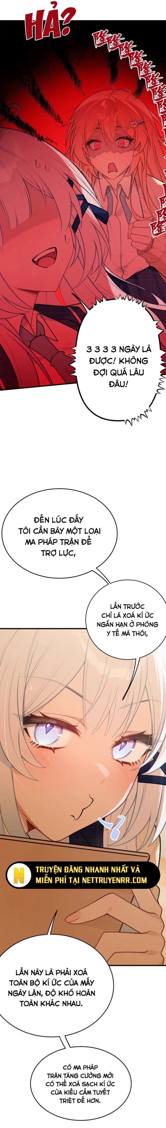 Sau Khi Biến Thành Quái Vật Cthulhu Họ Càng Điên Cuồng Hơn - Chapter 15 - Page 16