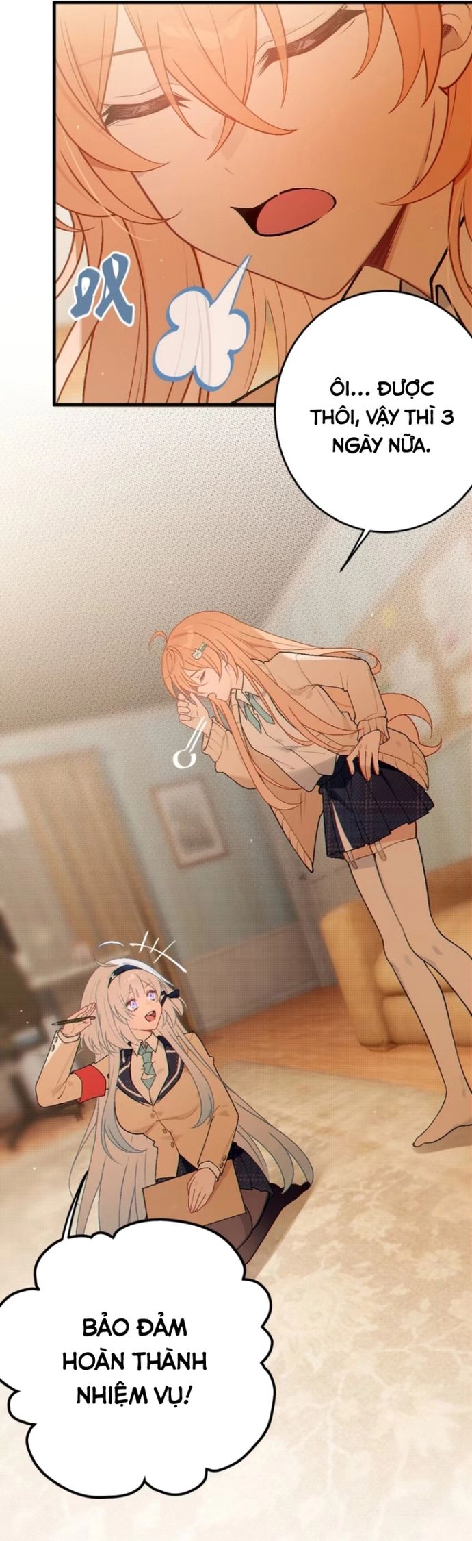 Sau Khi Biến Thành Quái Vật Cthulhu Họ Càng Điên Cuồng Hơn - Chapter 15 - Page 17