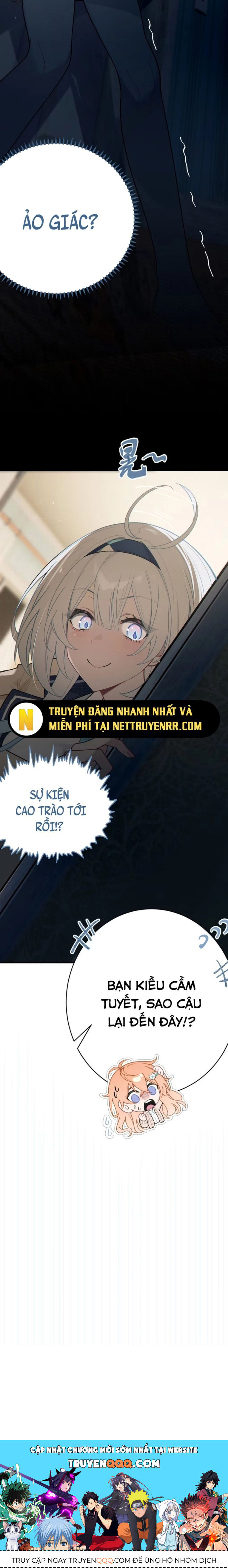 Sau Khi Biến Thành Quái Vật Cthulhu Họ Càng Điên Cuồng Hơn - Chapter 15 - Page 21