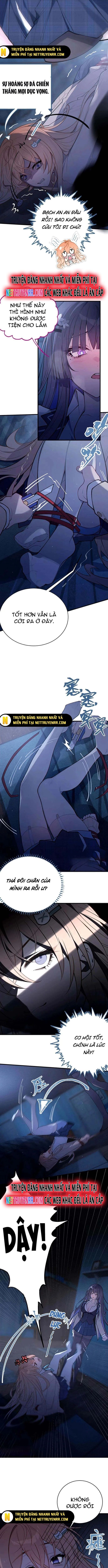 Sau Khi Biến Thành Quái Vật Cthulhu Họ Càng Điên Cuồng Hơn - Chapter 16 - Page 6